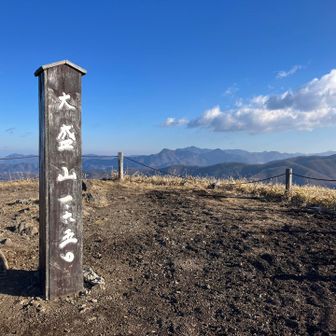 大盛山から先は破線ルートとなっておりますが若干不明瞭な箇所が有りつつも然程危険な箇所は有りませんでした。自前で付けた様な鎖場が有ります。