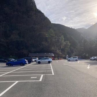 おつかれ　良いお年を👋