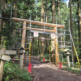 一の鳥居も新しく。