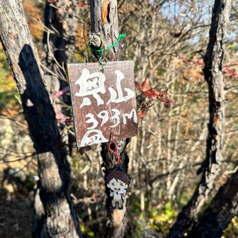 腹も足も
ちぎれてまぅー！！笑