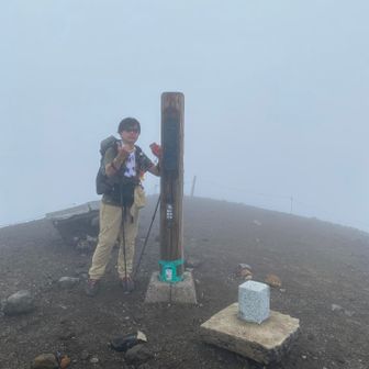 やったね⛰️