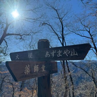 天気は最高。
雲一つ無し