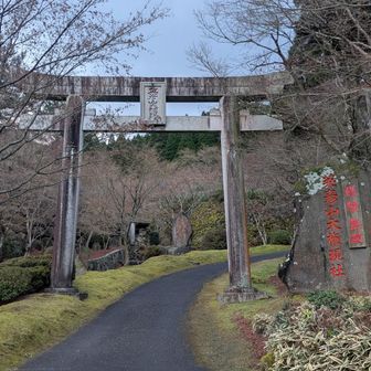 【修験無双】カッコいいネーミング