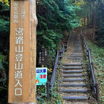                           こちらから出発です！

                             let's go ٩( ᐛ )و ！
