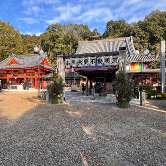 滝谷不動明王寺に来ました😄
今日の安全無事をお詣りしました🙏