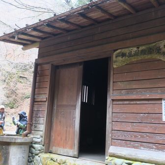 避難小屋
