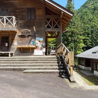 無事に下山しました。