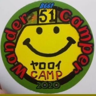 ヤロロイ51【ヤロ日記📖】