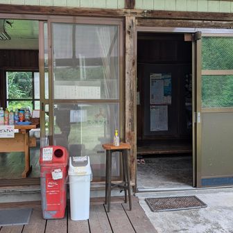 さすがに疲れた…
穂高平小屋で休憩😌