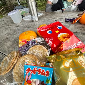 おやつ🍪タイム
沢山ありがとう