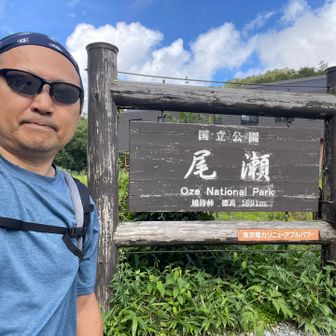 無事下山しました。