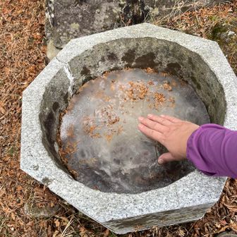 カッチンコッチン❄️
