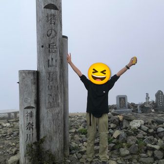 登山好きの中学生（中2）