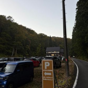 広い駐車場スペース！