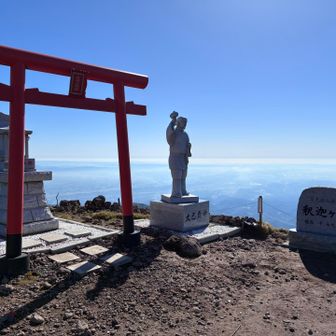 高原山神社⛩️