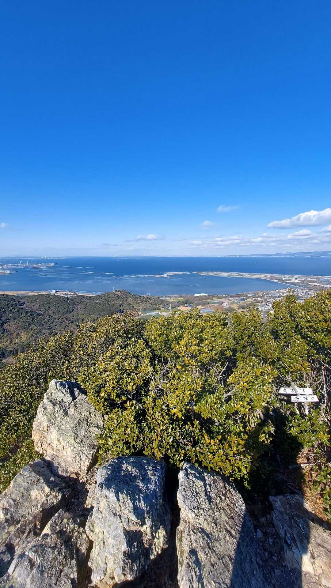 雨乞山山頂から知多～吉良方面
篠島、日間賀島、佐久島が見える✨