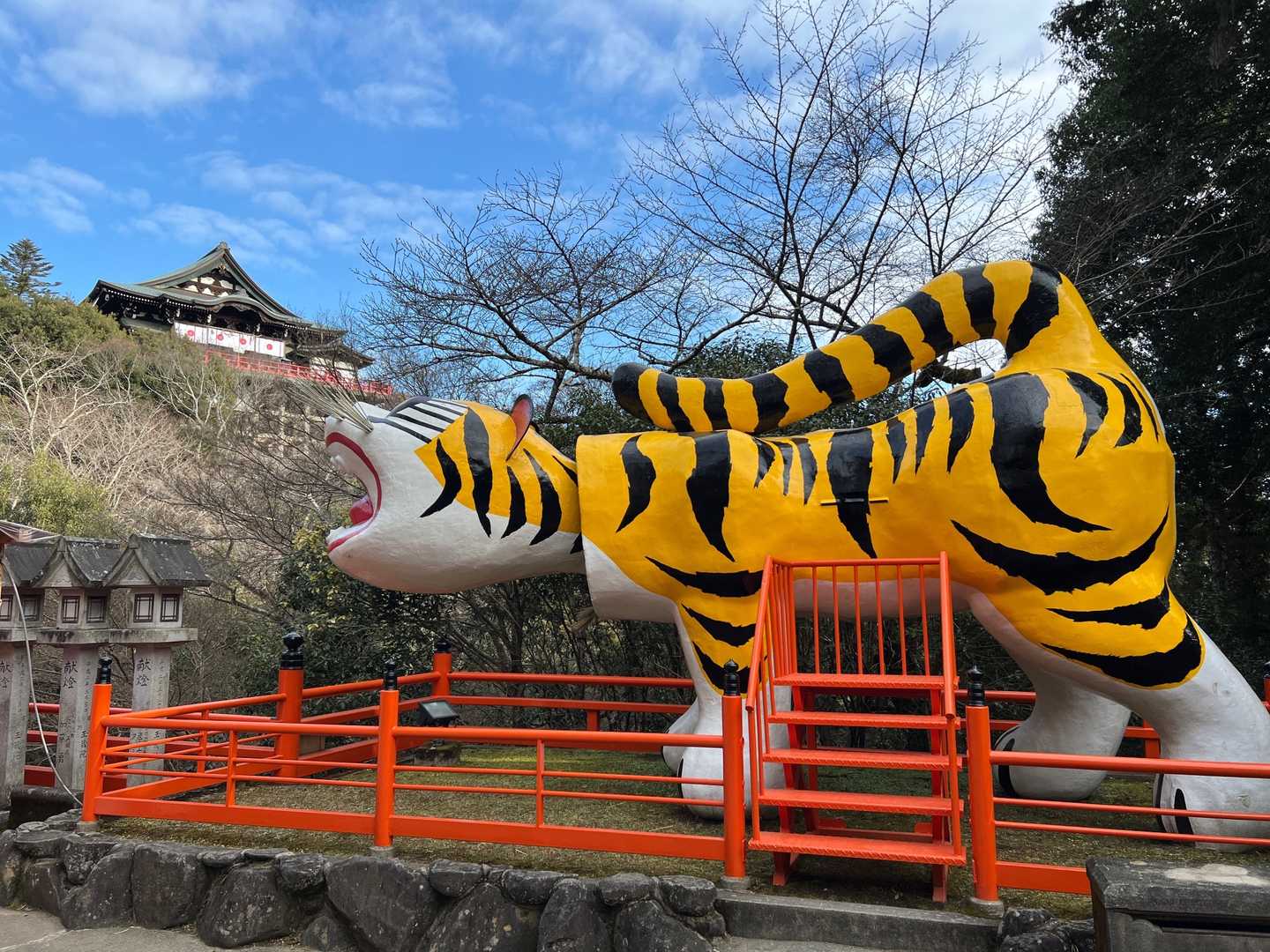 信貴山 往復コースの写真