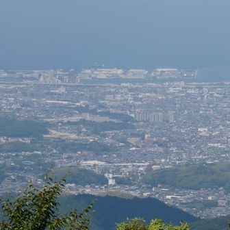 貝塚方向？