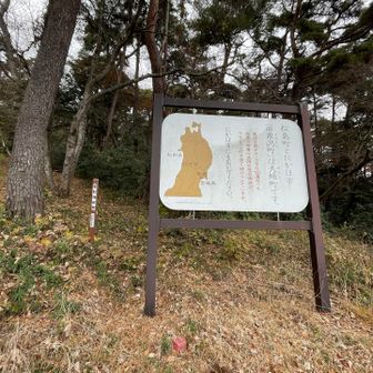 雁金森への登山口、分かりにくい