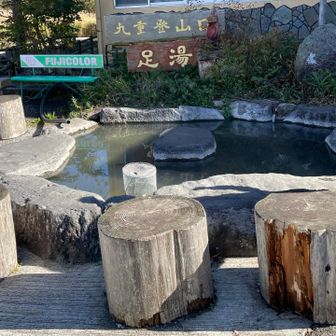 足湯
入ろうと思ったけど、ソフトクリーム持ったまま靴げきれず残念