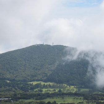遠笠山？