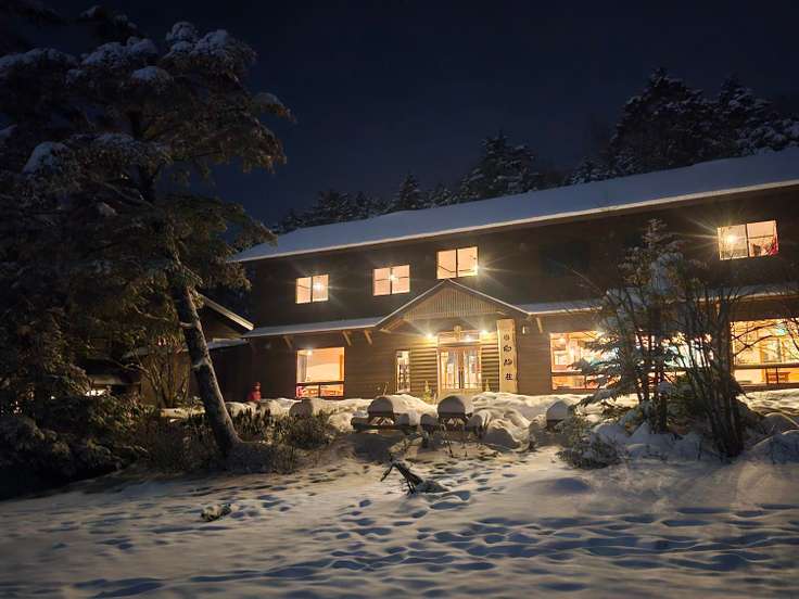 中山展望台（長野） | YAMAP / ヤマップ