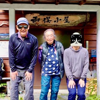 で、
のらさんの、星さんとお別れの儀式
今回も楽しかったー😆
ありがとうございました
また来ます🫡