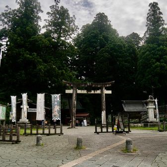 🅿︎から5分で羽黒山へのスタート地点