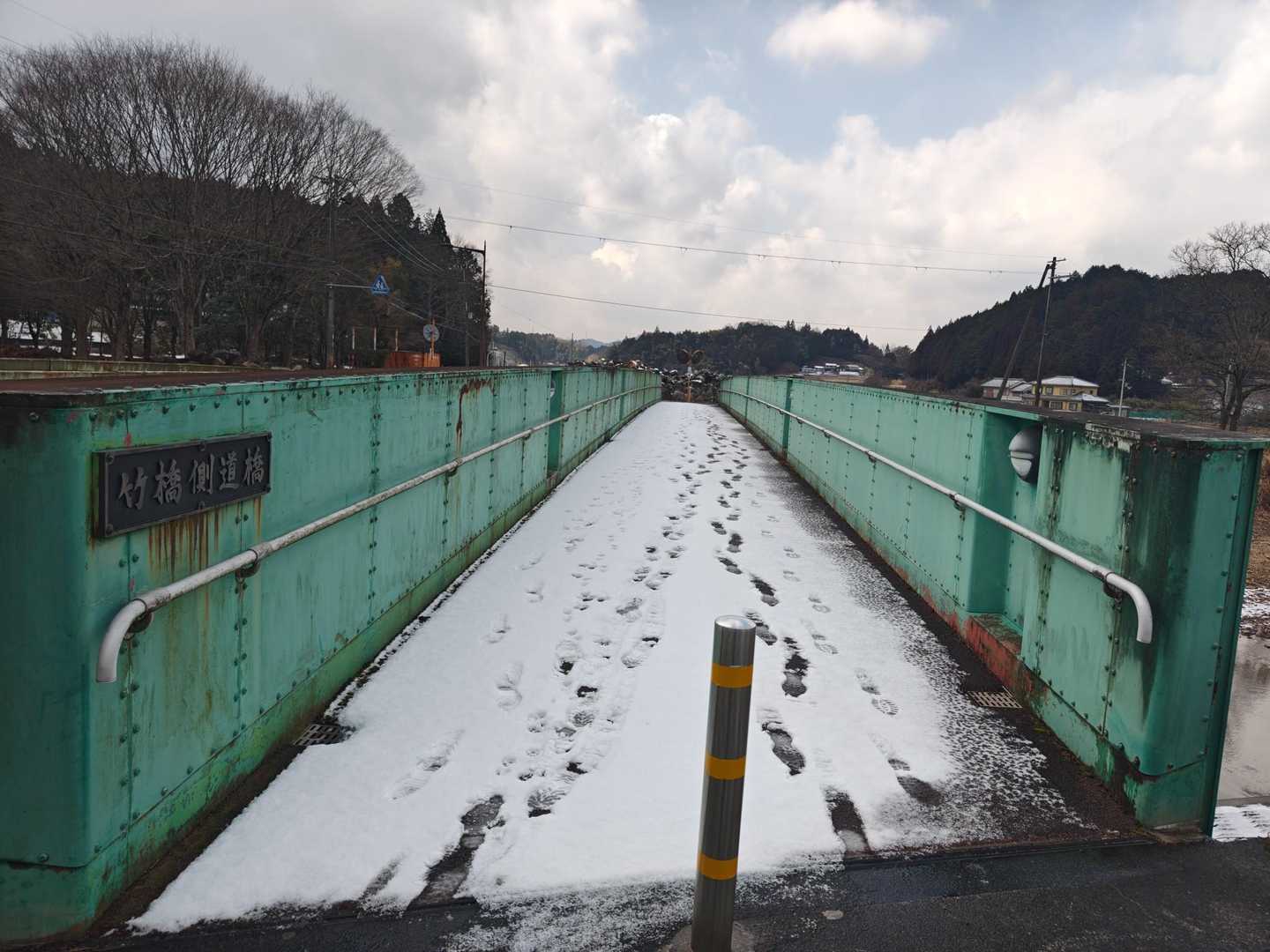 伊那佐山-井足岳 縦走コースの写真