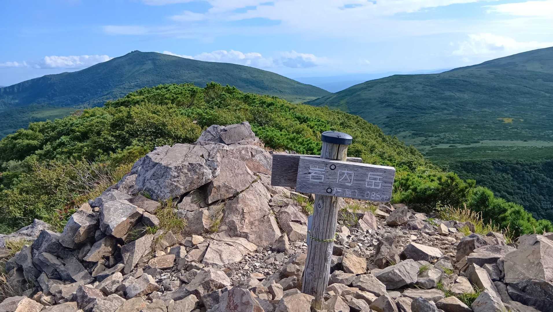 第2登山口-岩内岳 往復コースの写真