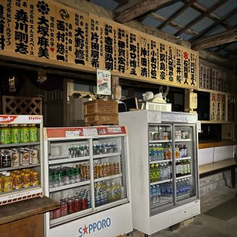 充実のドリンクコーナー！