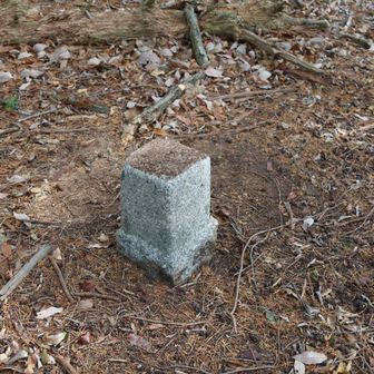 三等三角点｢峰山｣