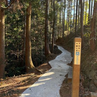 北向地蔵前は舗装されてました。