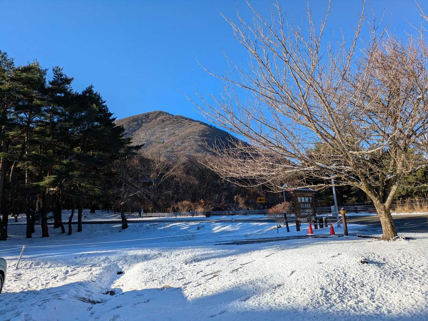 なかなか2日続けて竜ヶ岳行かないよね〜😆
ありがとう、竜ヶ岳👍