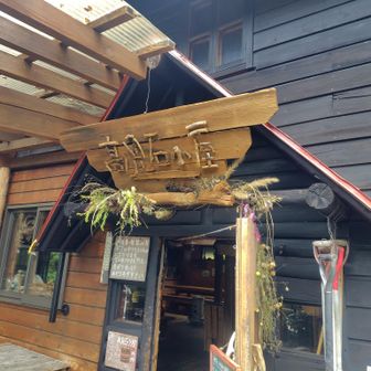 高見石小屋さん