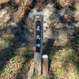 イニシャルＤだね。