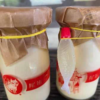 久しぶりの尾道に来たので、
やまねこ印の'尾道プリン'

値上がりしてましたが買わずには帰れない😂
帰りは三原から'こだま'に乗って帰ります。
