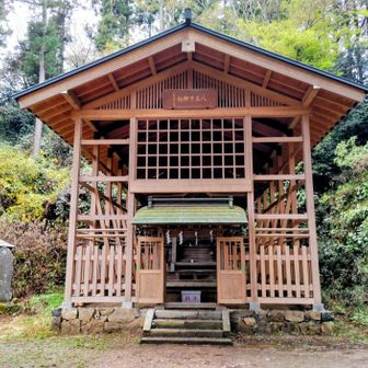 八王子神社