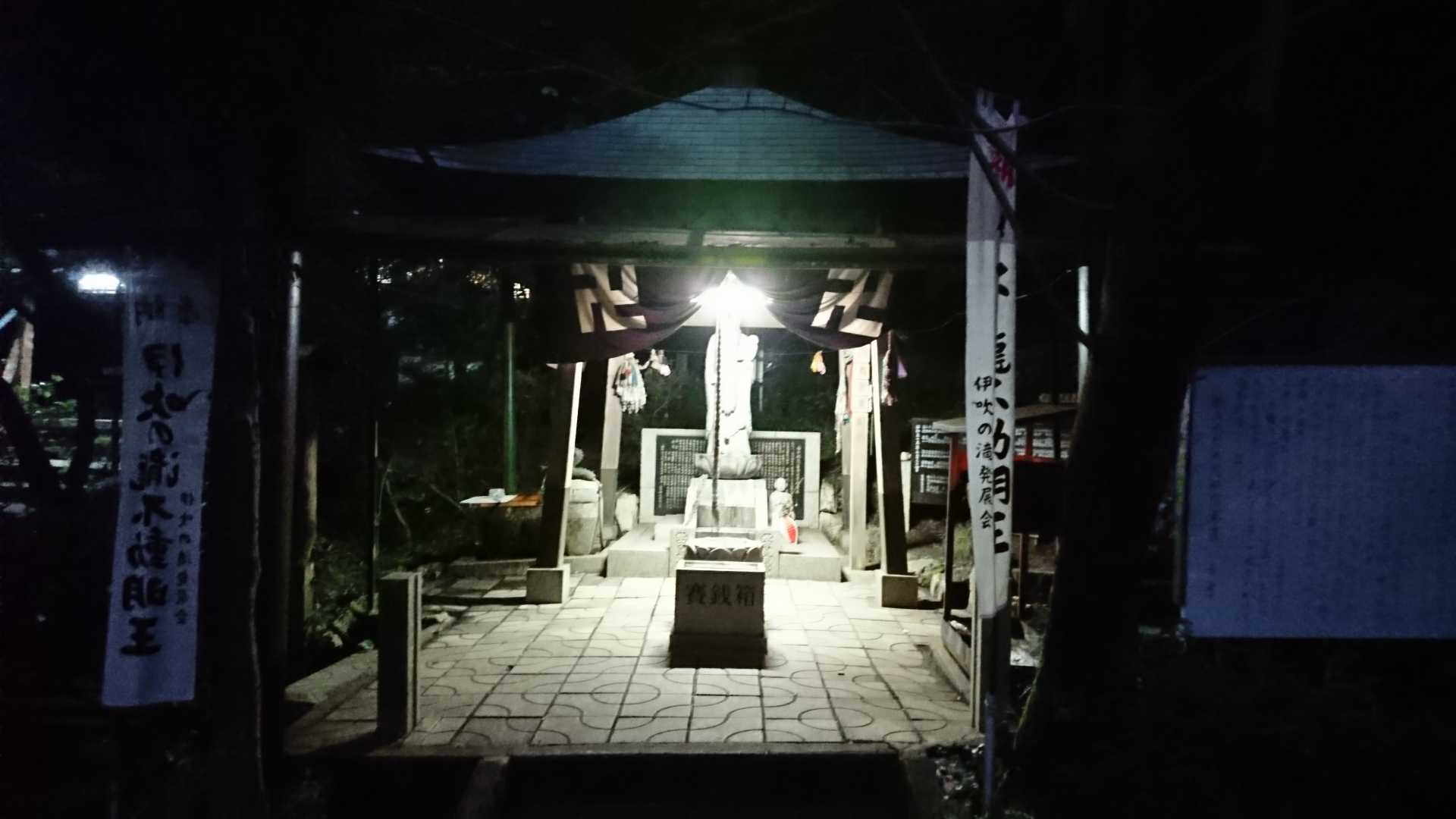 お参りしました。