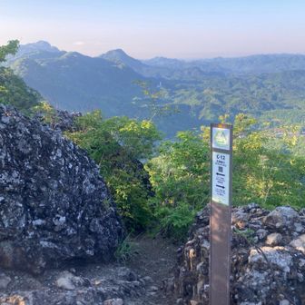 生瀬富士です🗻素晴らしい景色