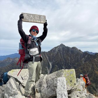 そして通常の山頂へ