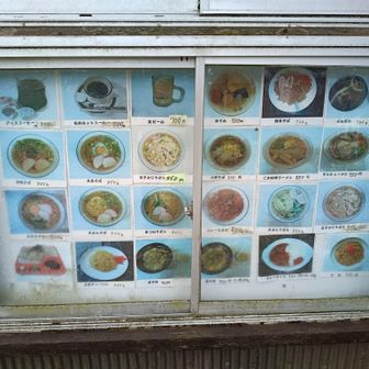 店はまだやっていません