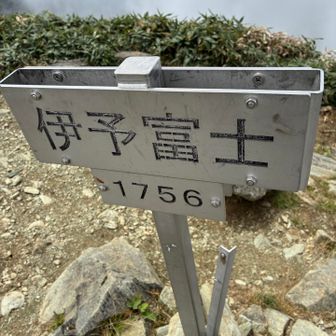 看板も撮影