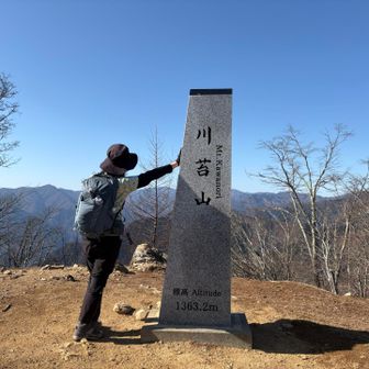 スカッと快晴☀️