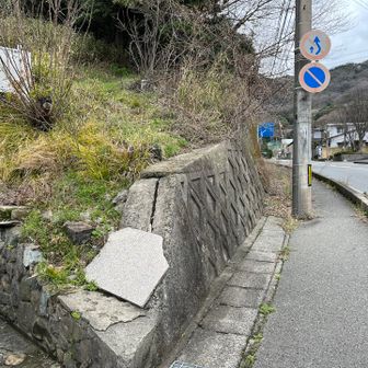 妙見山はここから入る