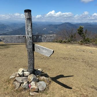 個人的恒例行事の山頂コーヒー撮り忘れたのが悔やまれる😭☕️