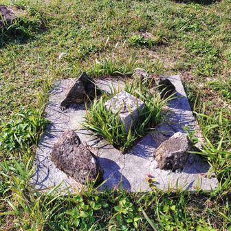 ちょっと寄り道してトンナハ山の四等三角点