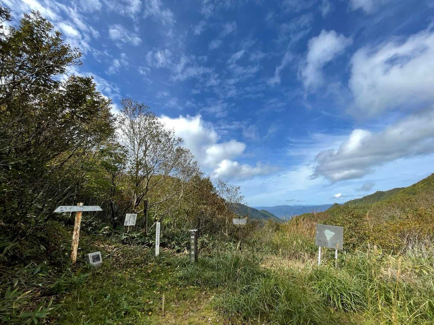 分岐　秋空がきれい？？