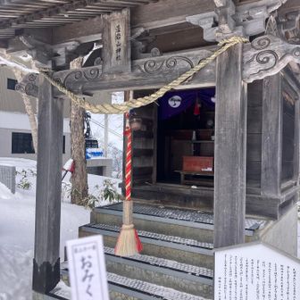 今年初のお詣り⛩️＆おみくじいきまーす

ご近所神社では小吉だったので引き直し！
