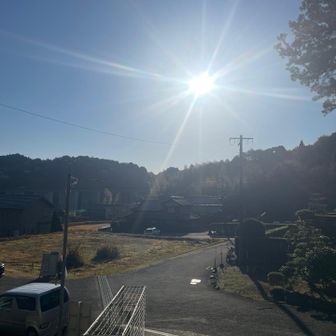 無事に下山、ありがとうございました🙏
今日もいい一日の始まりです🤗❣️